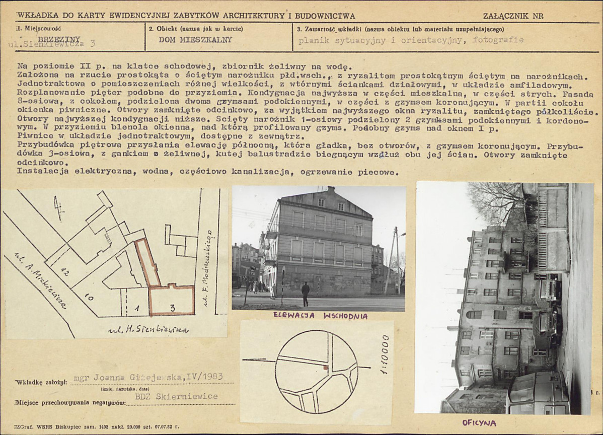 KB - Karta biała, skan nr 5