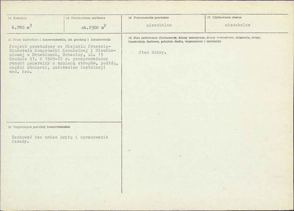 KB - Karta biała, skan nr 3