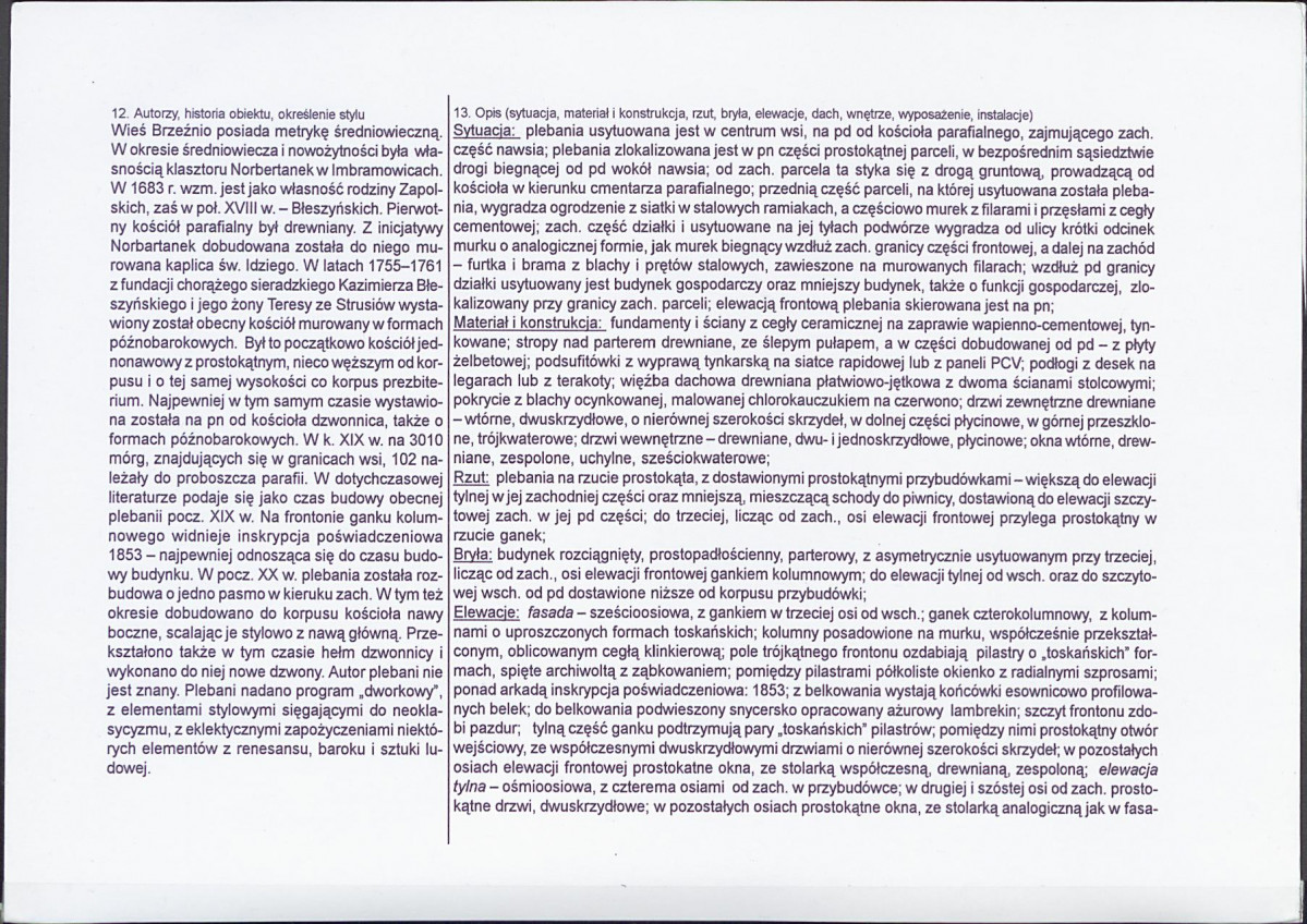 KB - Karta biała, skan nr 2