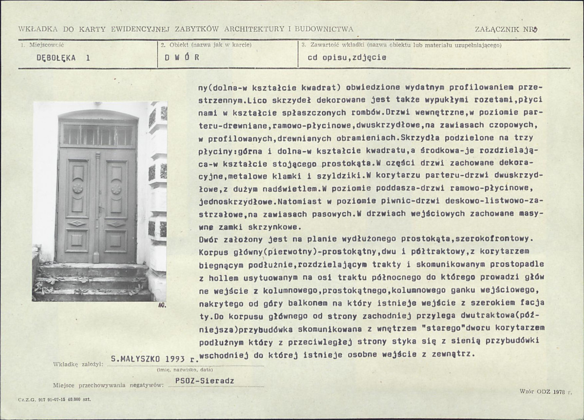 Karta biała, skan nr 9