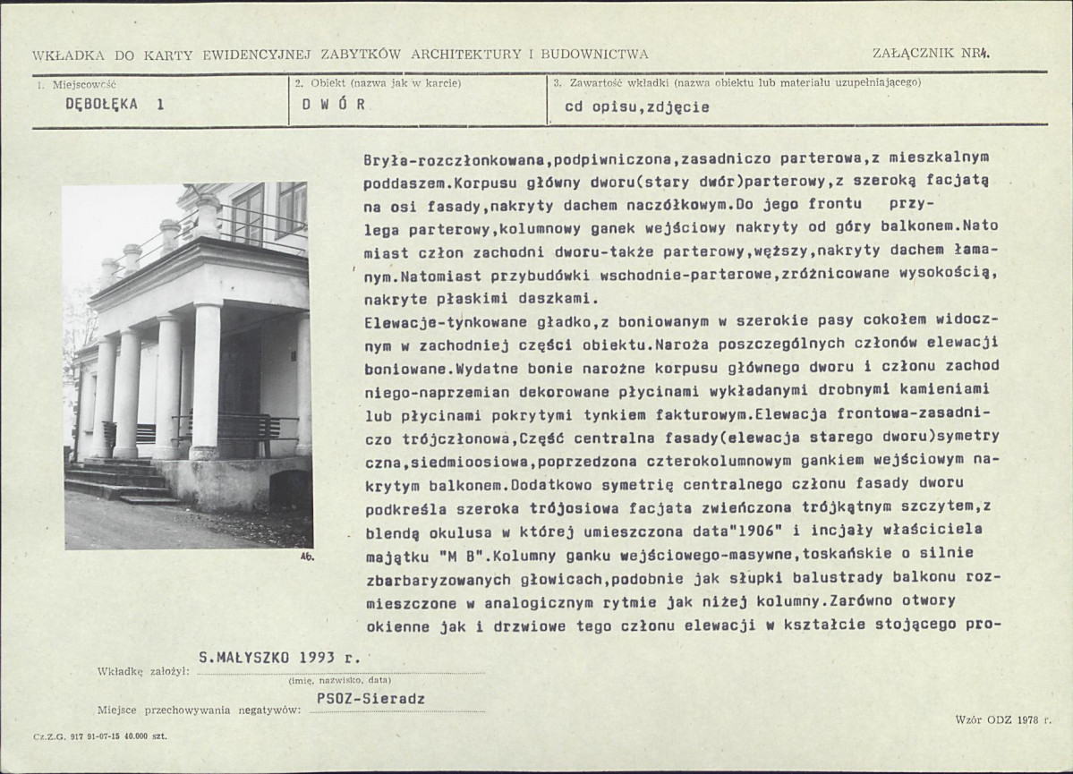 Karta biała, skan nr 11