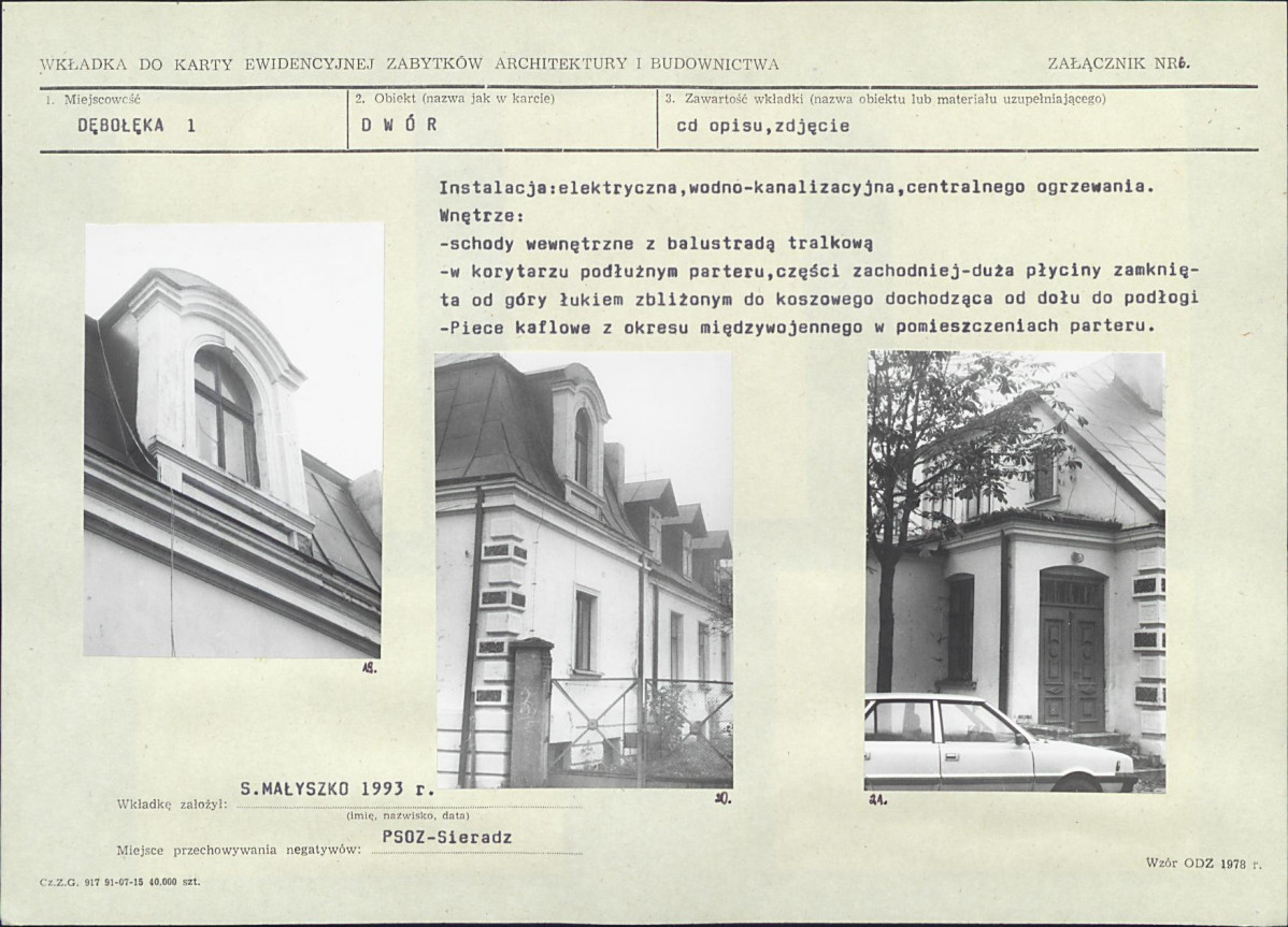 Karta biała, skan nr 14