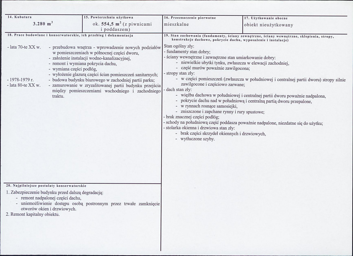 KB - Karta biała, skan nr 3