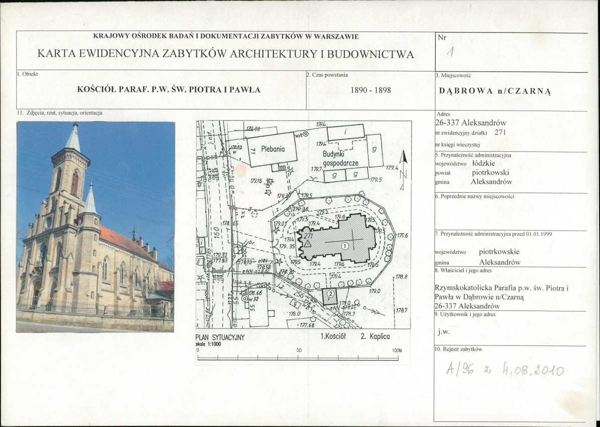 Karta biała, skan nr 1