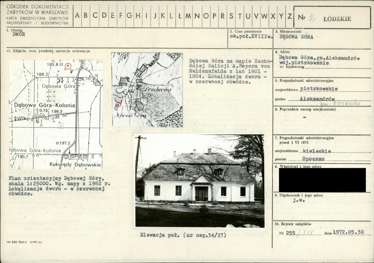 KB - Karta biała, skan nr 1
