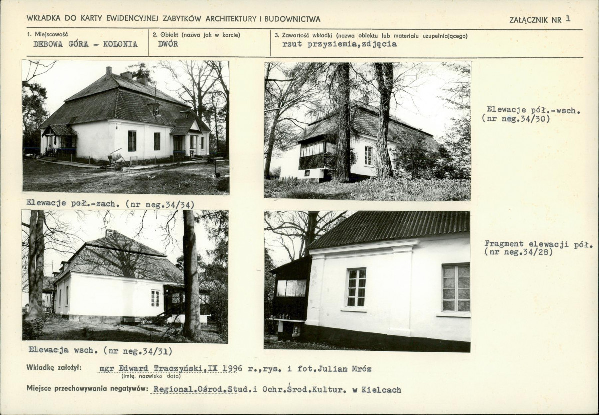 KB - Karta biała, skan nr 5