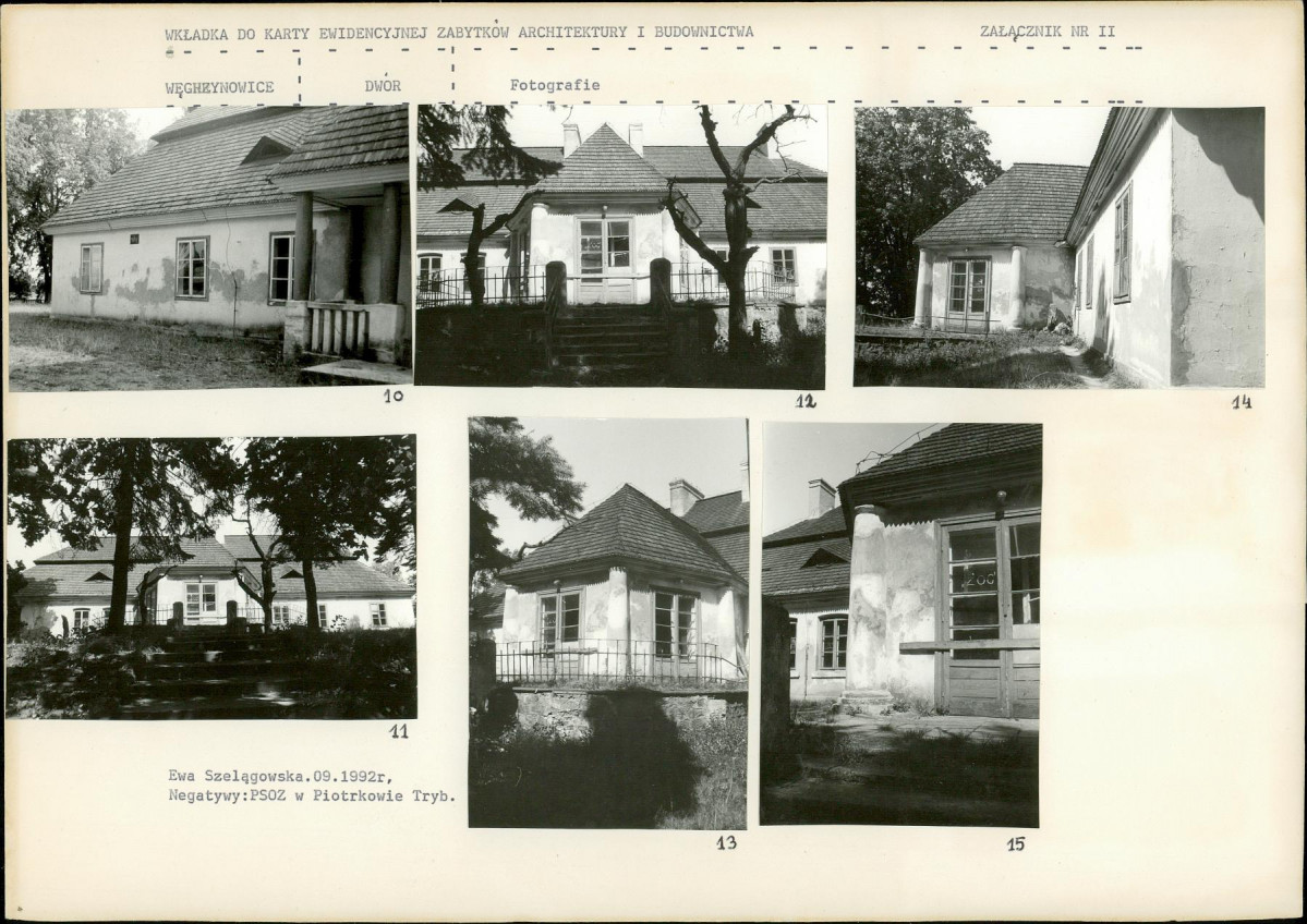 KB - Karta biała, skan nr 7