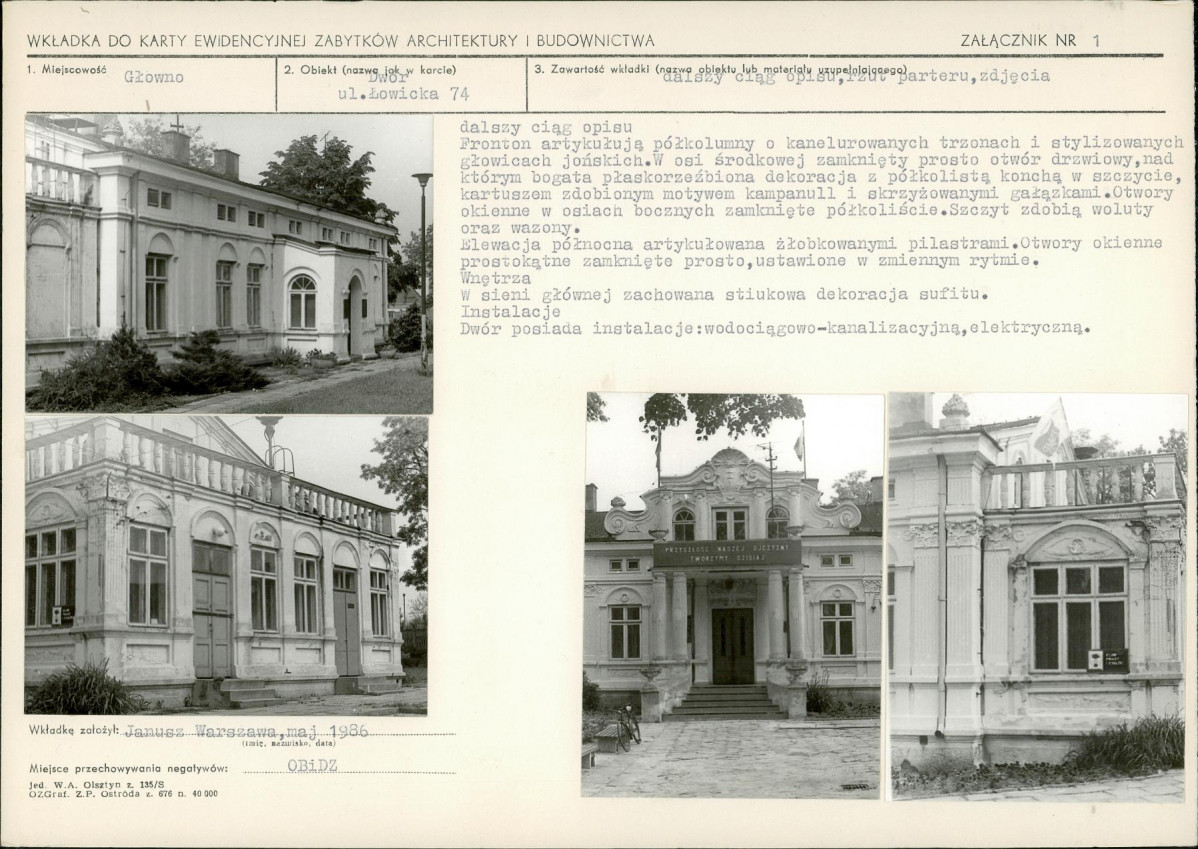 Karta biała, skan nr 5