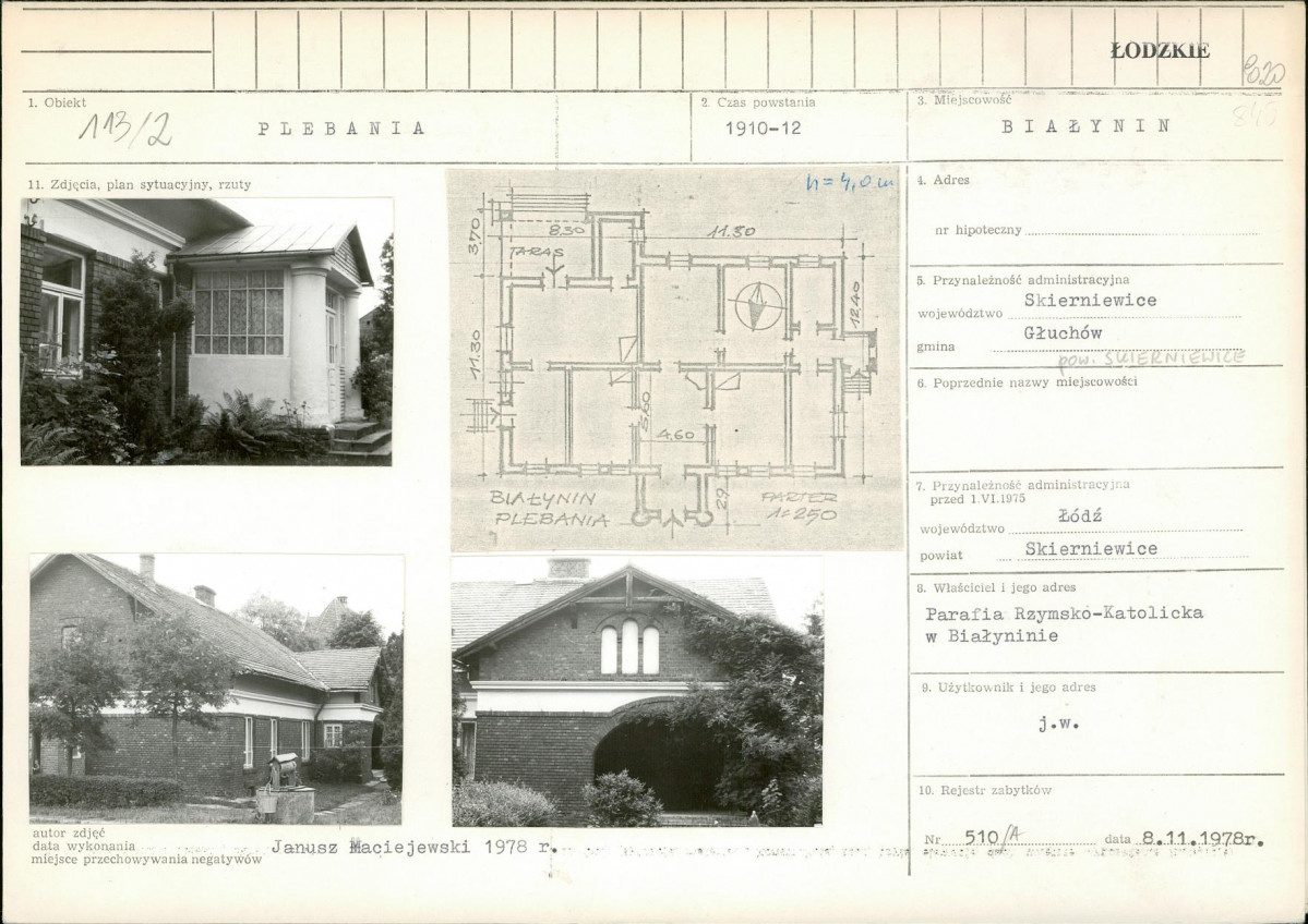 Karta biała, skan nr 1