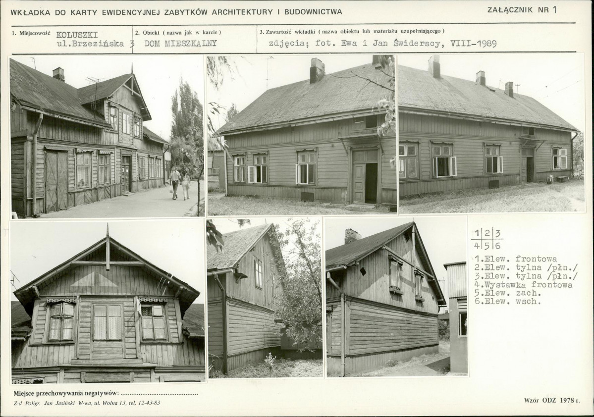 KB - Karta biała, skan nr 5
