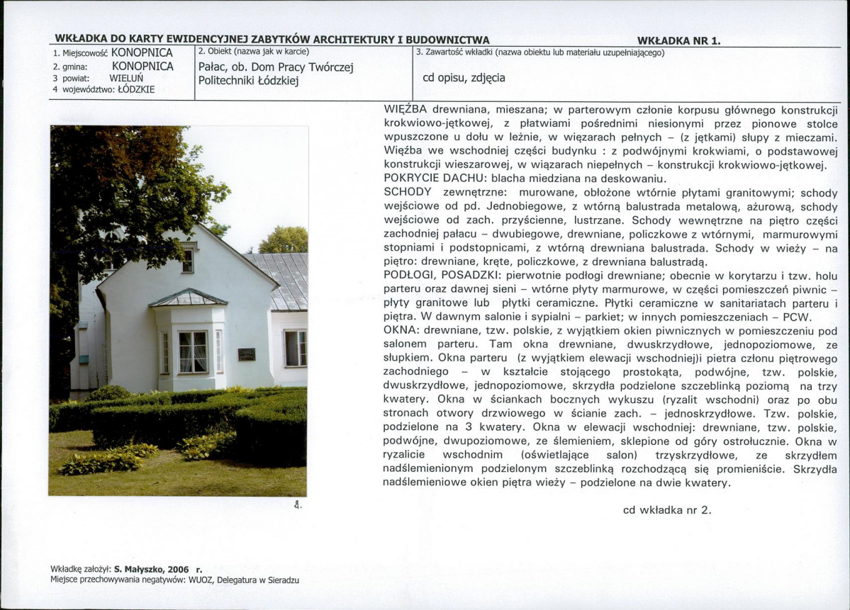 Karta biała, skan nr 5