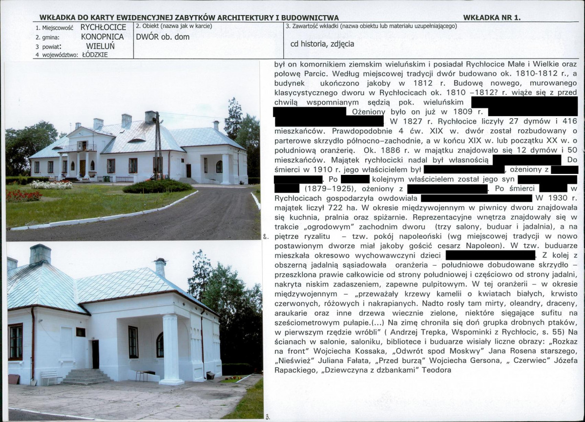 KB - Karta biała, skan nr 5