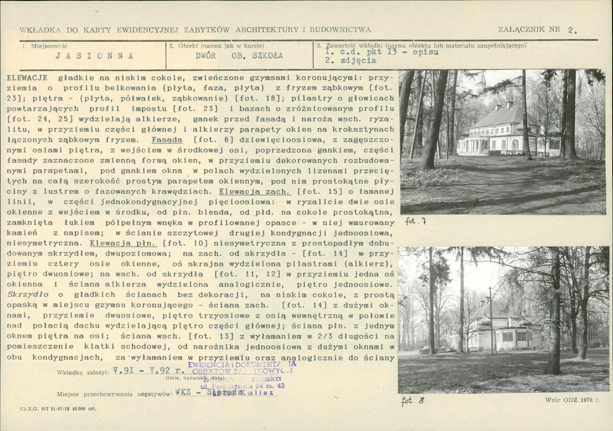 Karta biała, skan nr 7