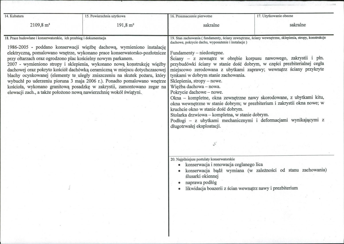 KB - Karta biała, skan nr 3