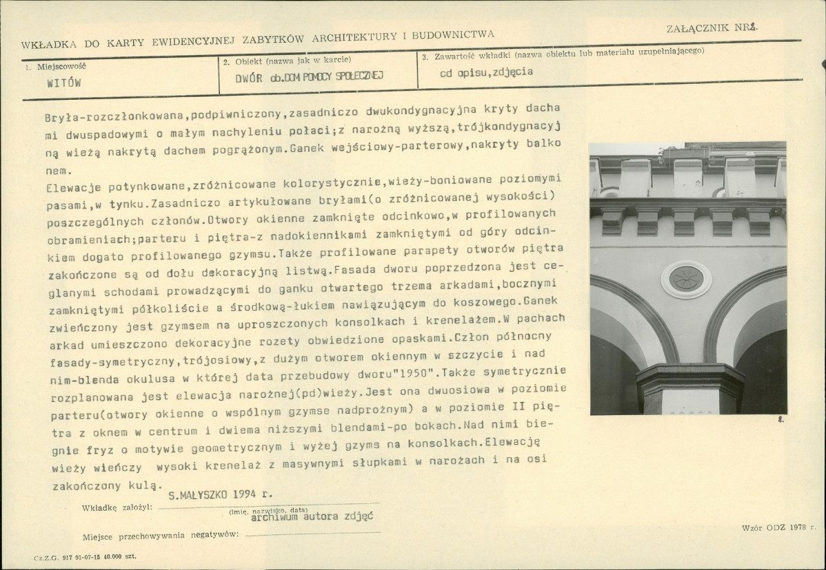 Karta biała, skan nr 7