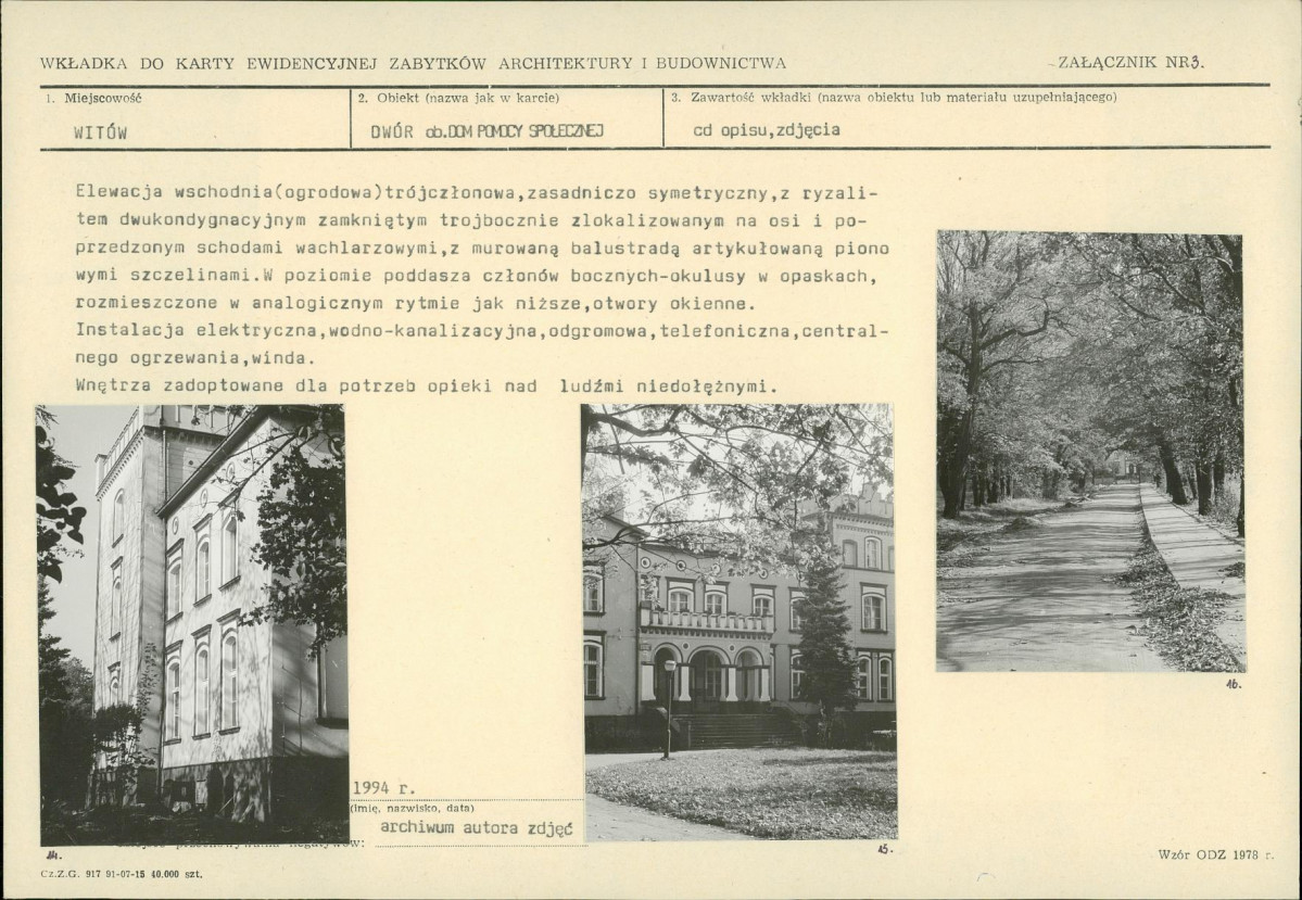 Karta biała, skan nr 9