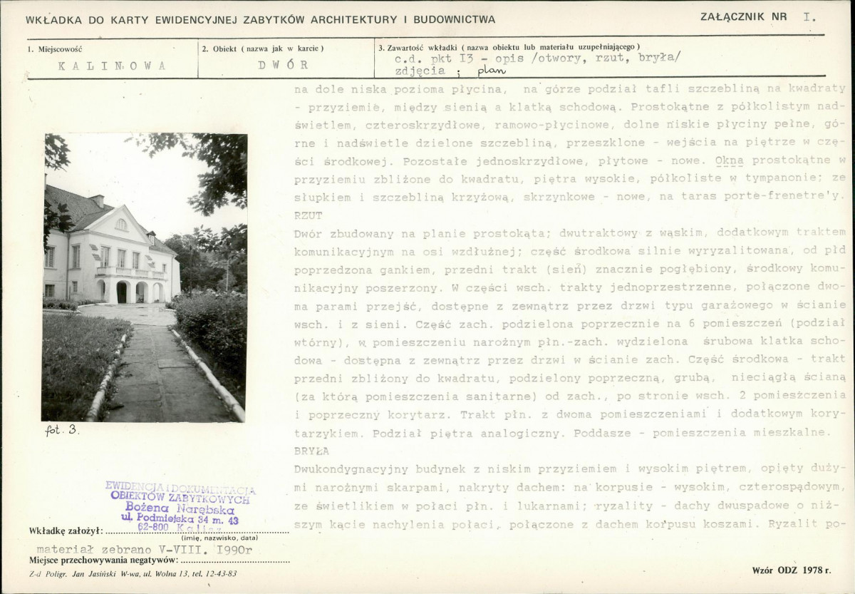 KB - Karta biała, skan nr 5
