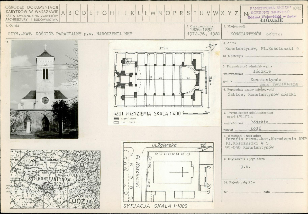 Karta biała, skan nr 1