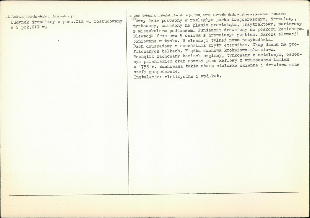 Karta biała, skan nr 2