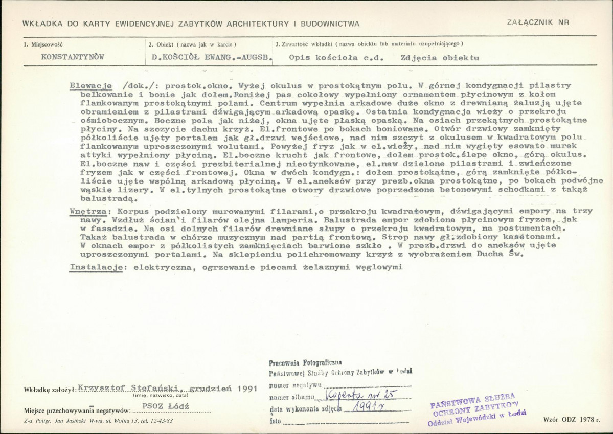 KB - Karta biała, skan nr 5