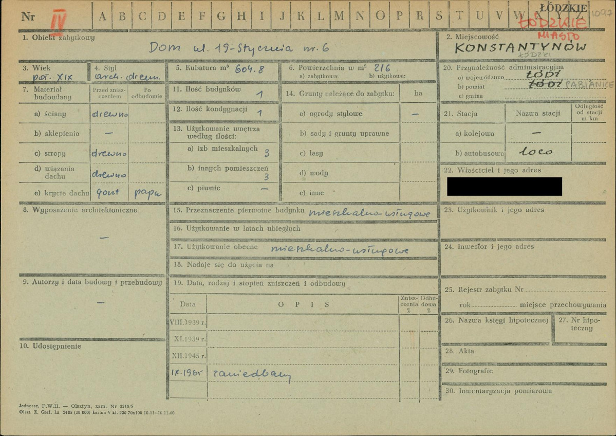 KZ - Karta zielona, skan nr 1