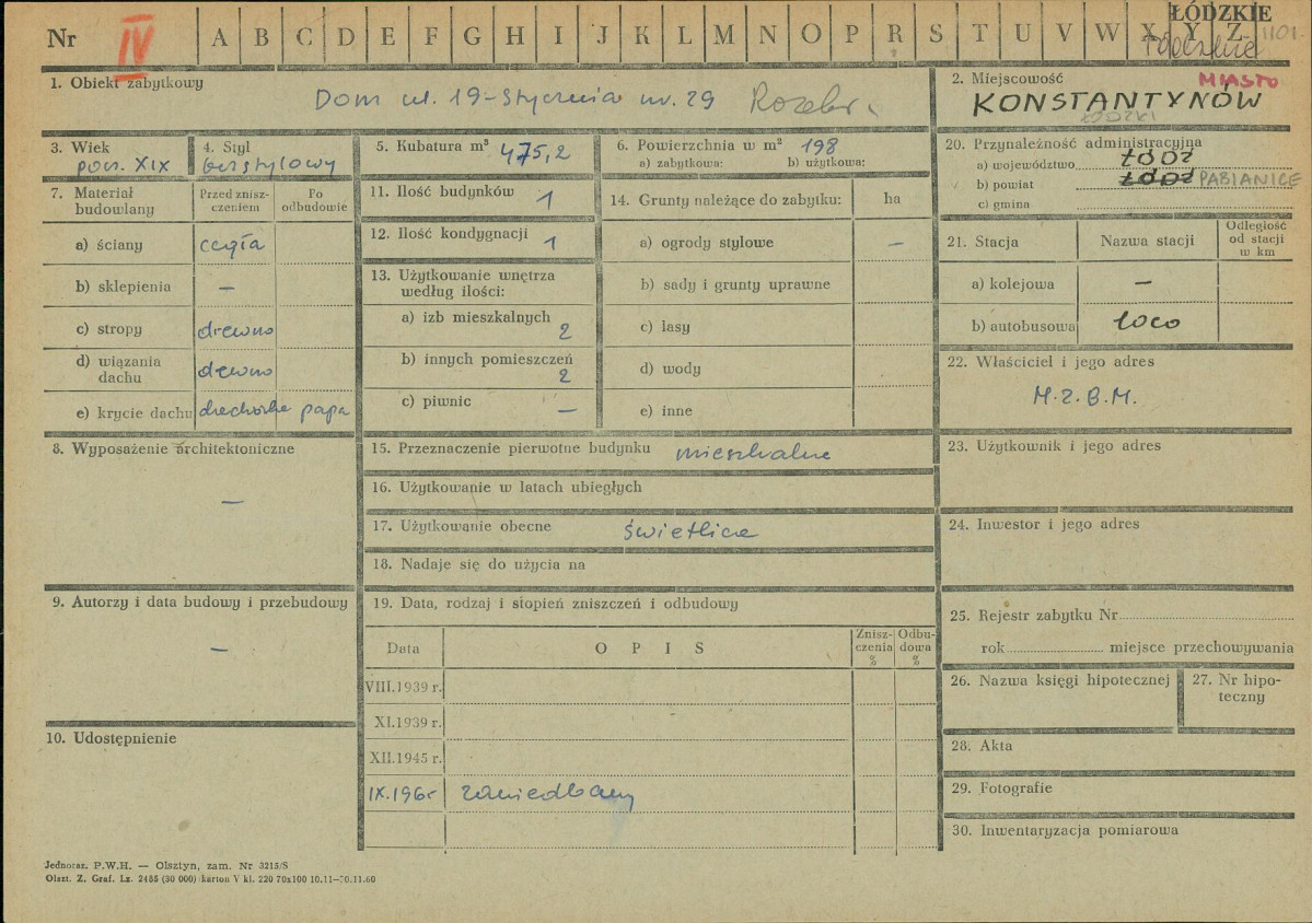 KZ - Karta zielona, skan nr 1
