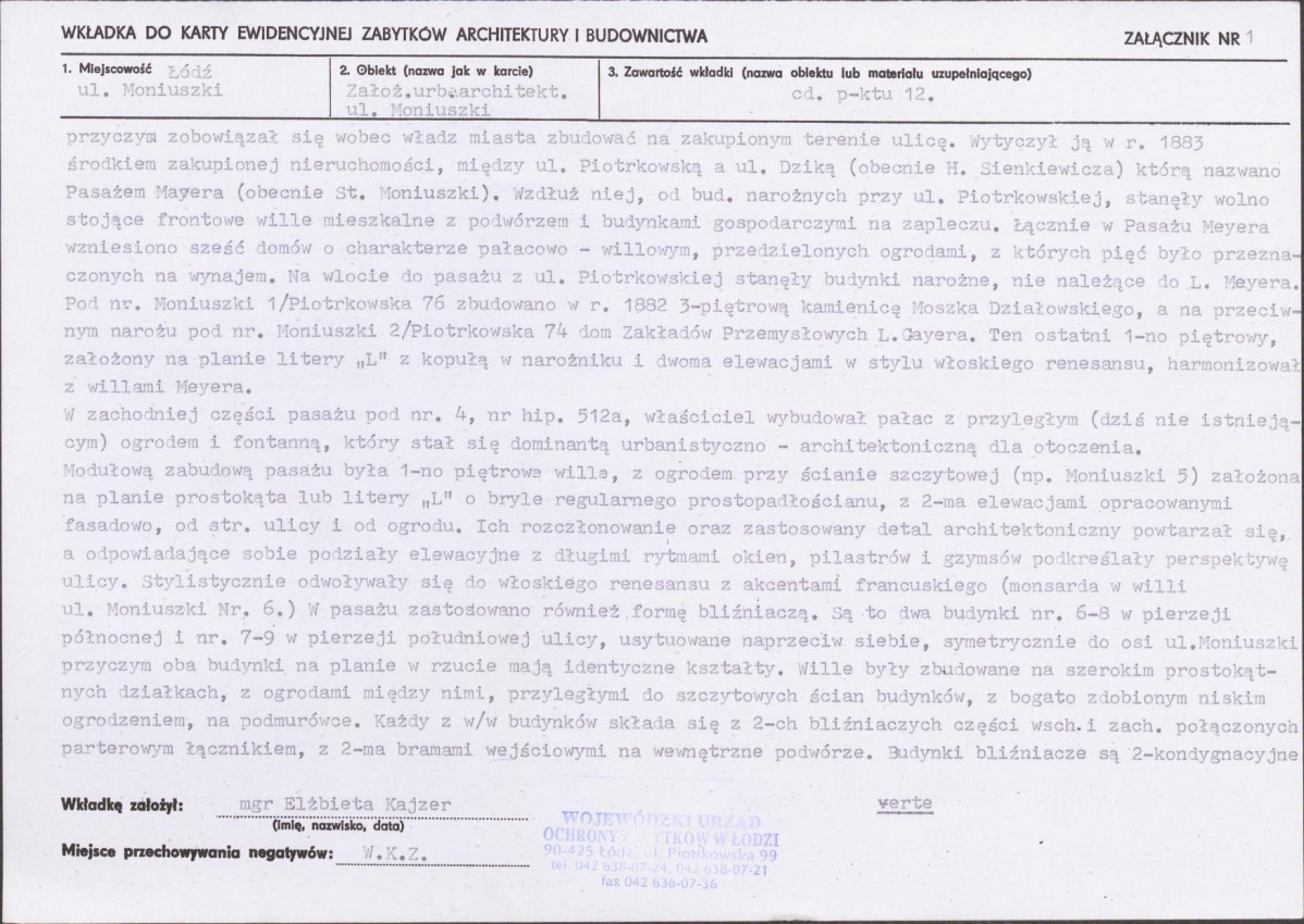 KB - Karta biała, skan nr 5