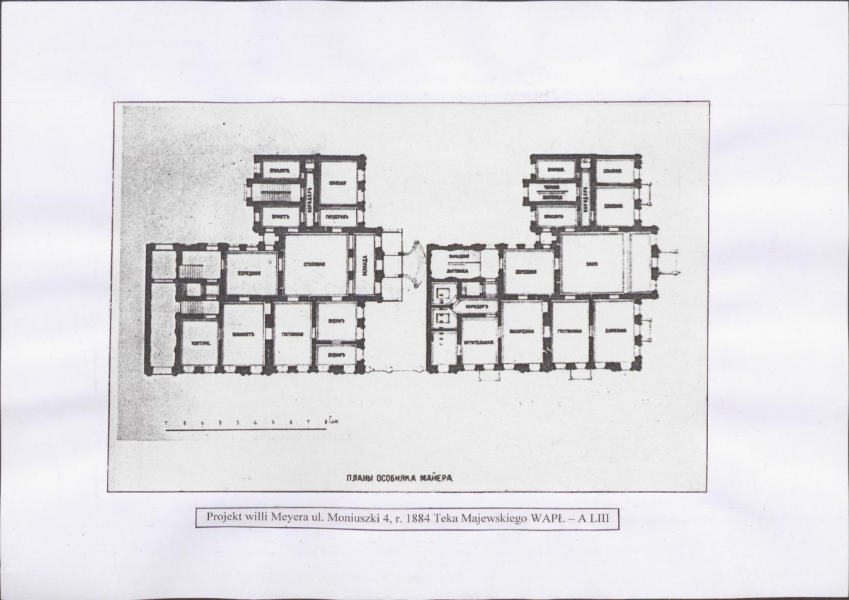 KB - Karta biała, skan nr 22
