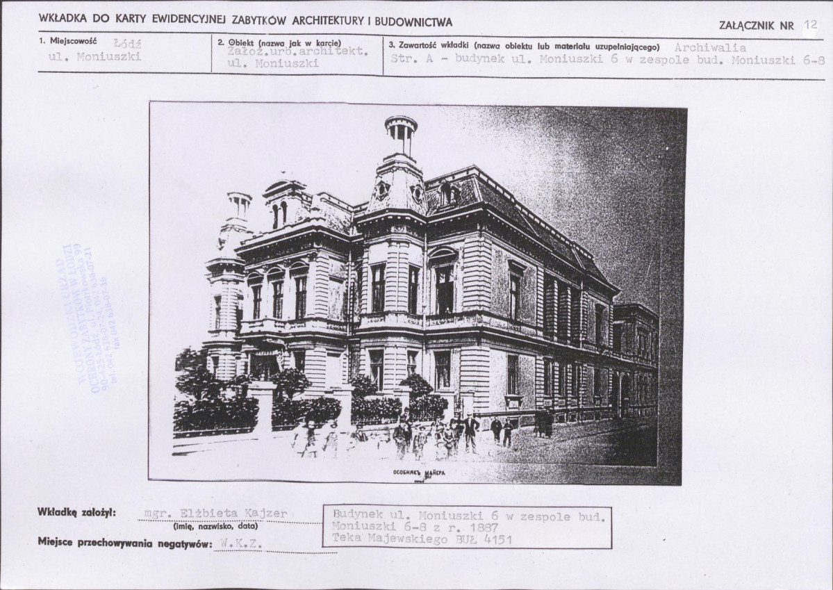 KB - Karta biała, skan nr 25