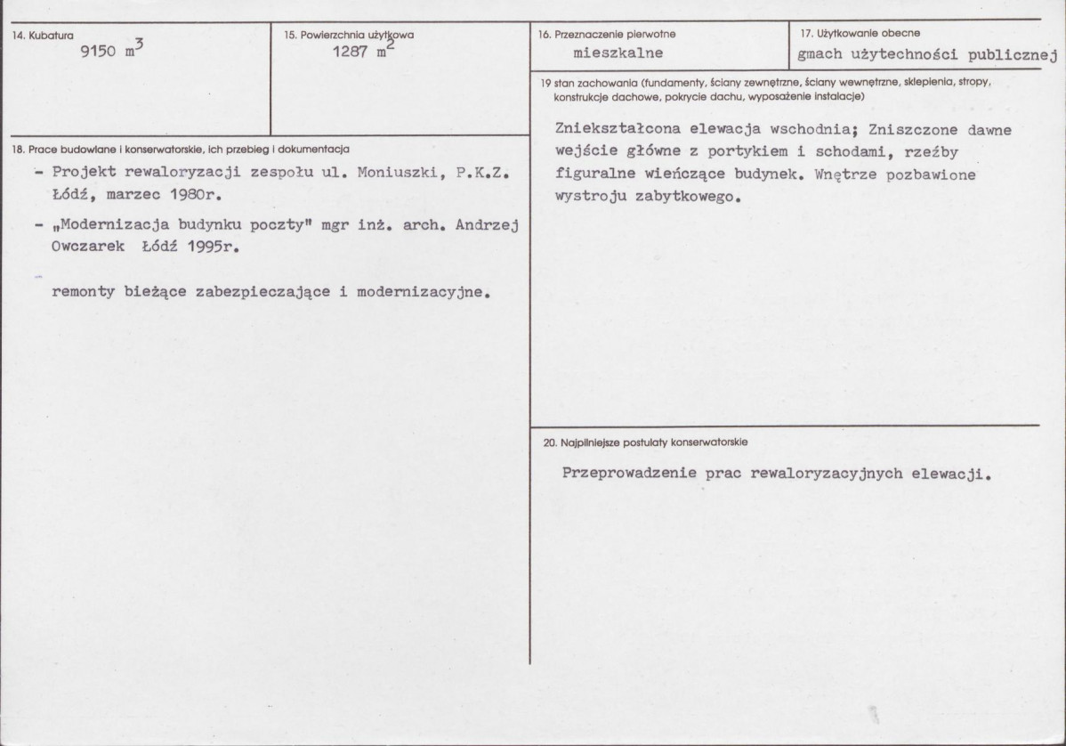 KB - Karta biała, skan nr 3