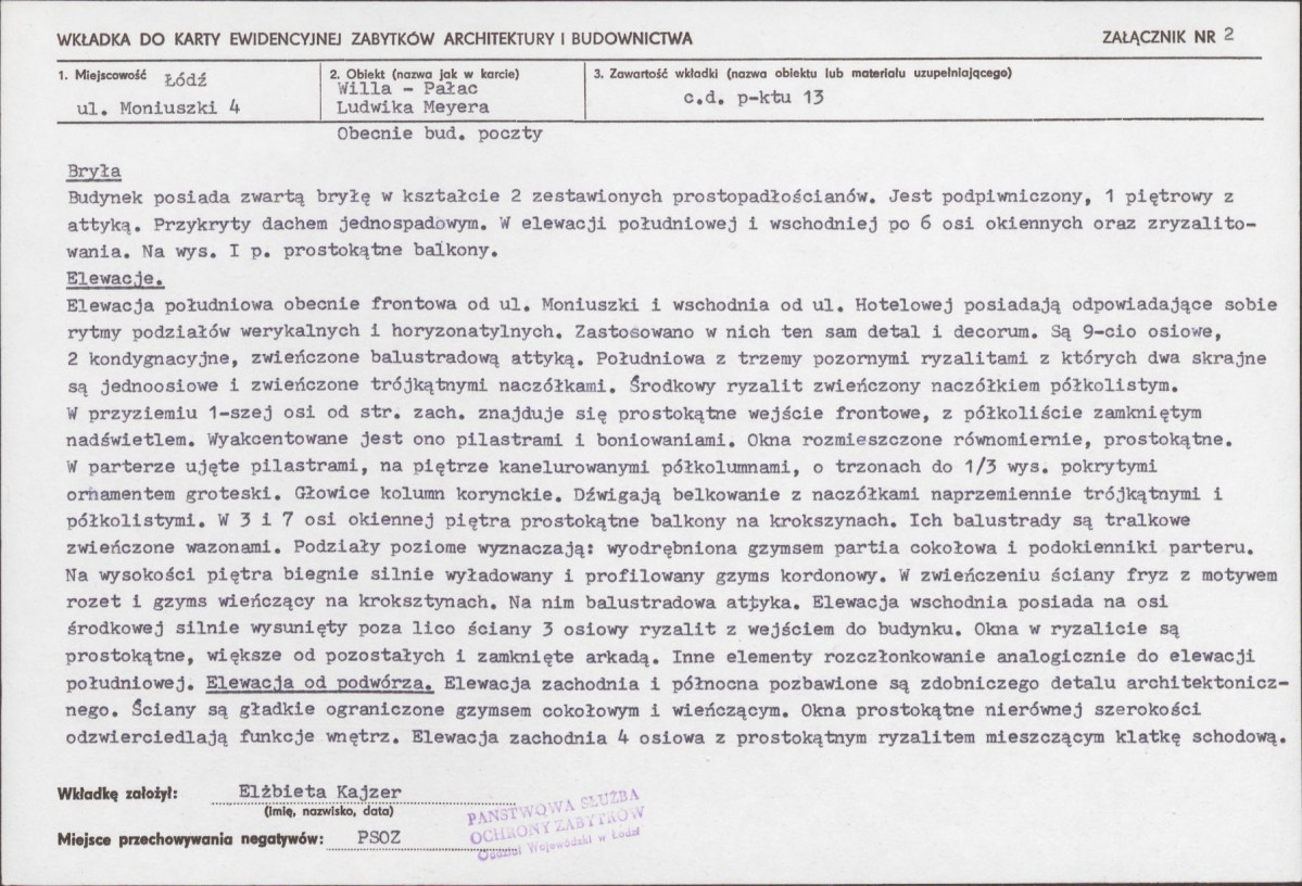 KB - Karta biała, skan nr 7