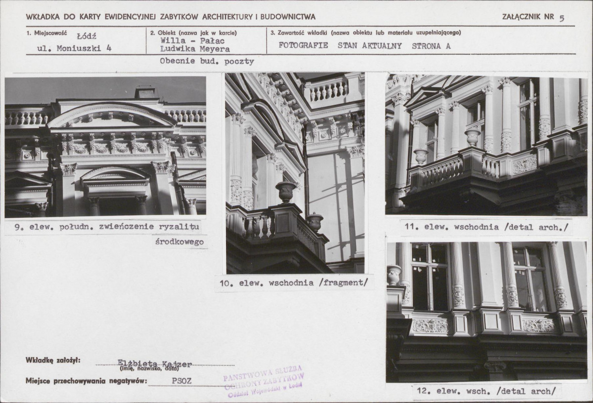 KB - Karta biała, skan nr 12