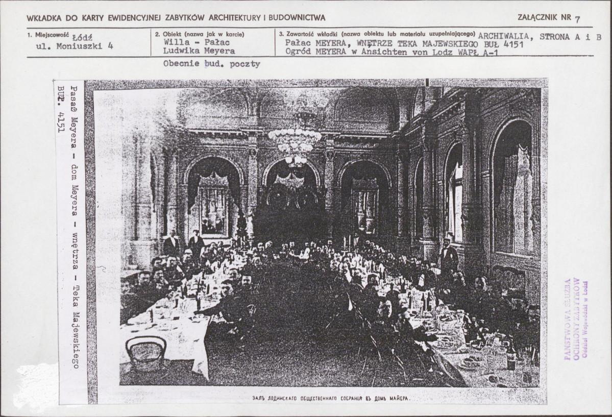 KB - Karta biała, skan nr 15