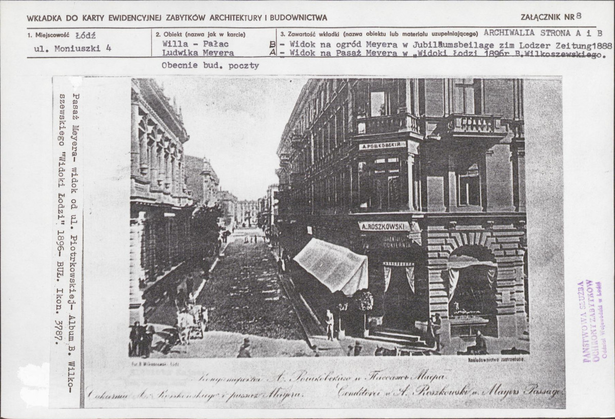 KB - Karta biała, skan nr 17