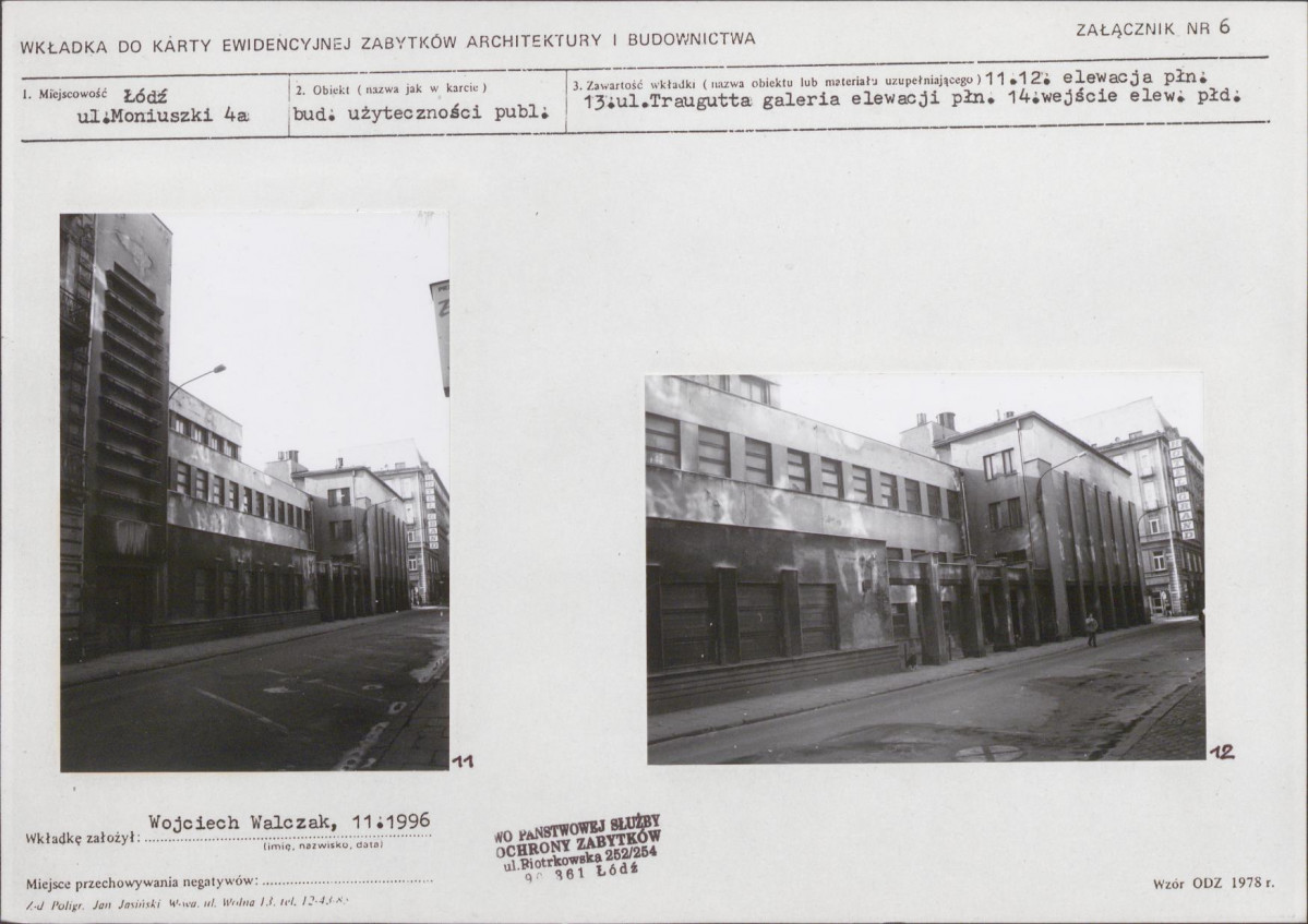 KB - Karta biała, skan nr 13