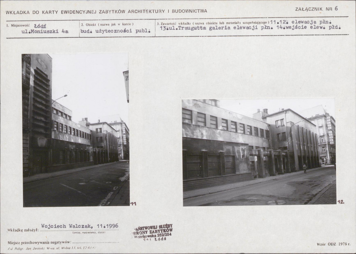 KB - Karta biała, skan nr 15