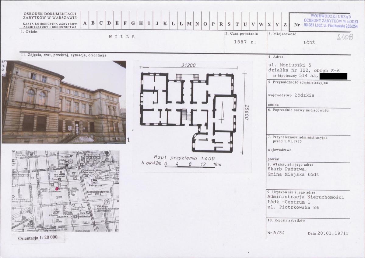 KB - Karta biała, skan nr 1