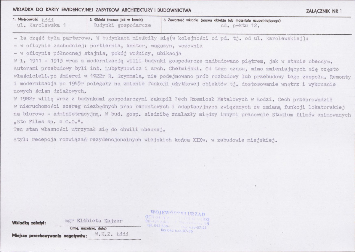 KB - Karta biała, skan nr 5