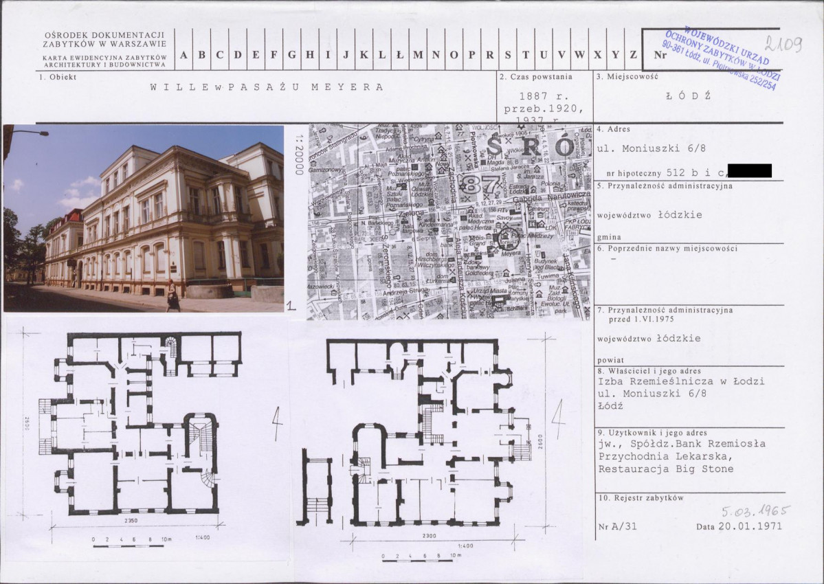 KB - Karta biała, skan nr 1
