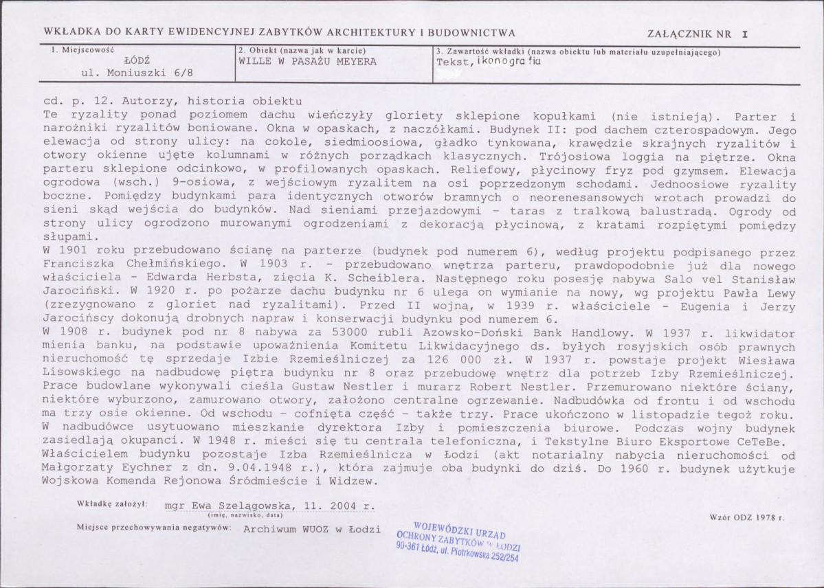 KB - Karta biała, skan nr 5