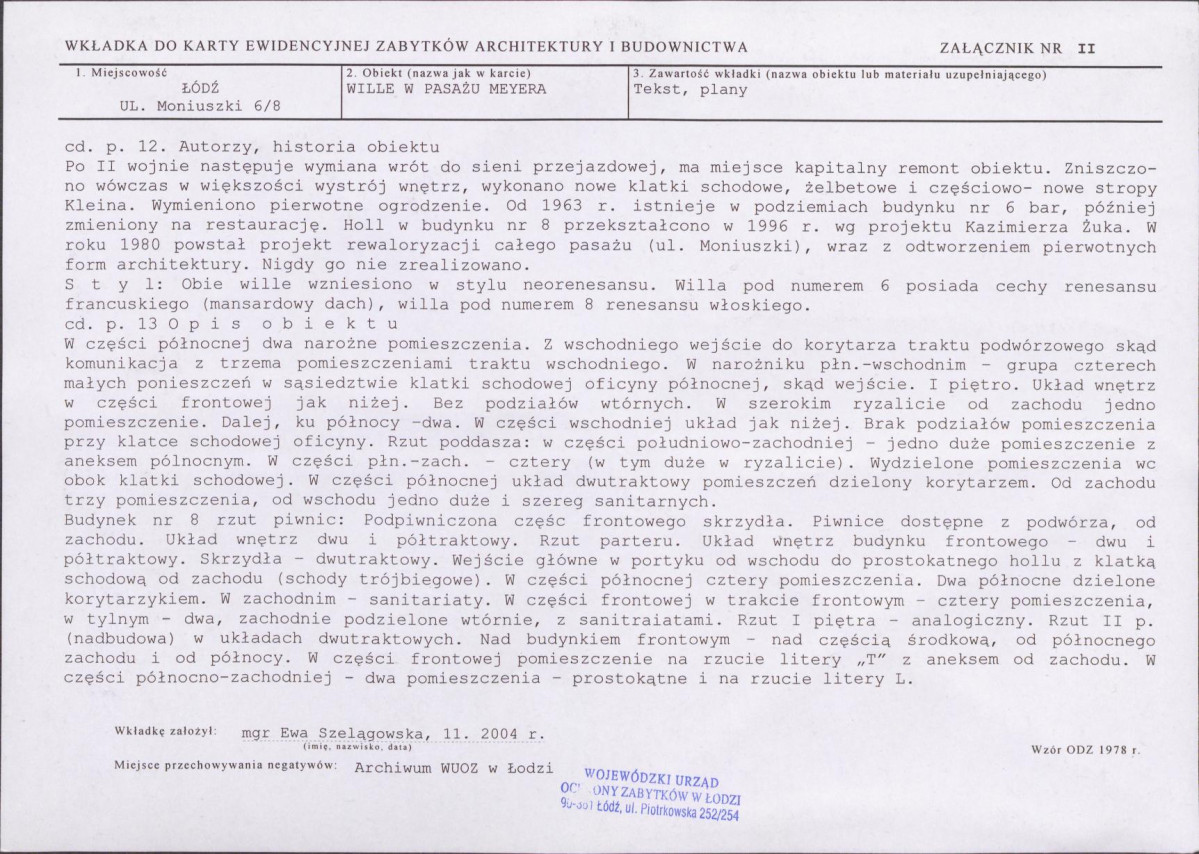 KB - Karta biała, skan nr 7