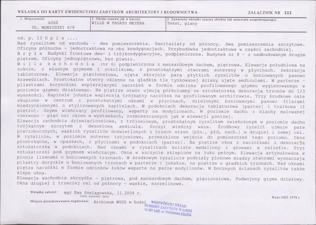 KB - Karta biała, skan nr 9