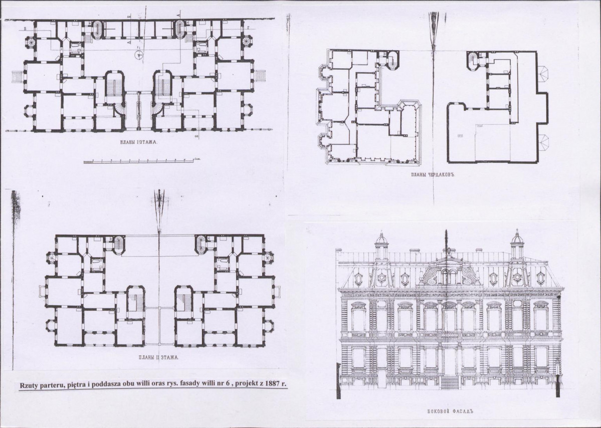 KB - Karta biała, skan nr 10