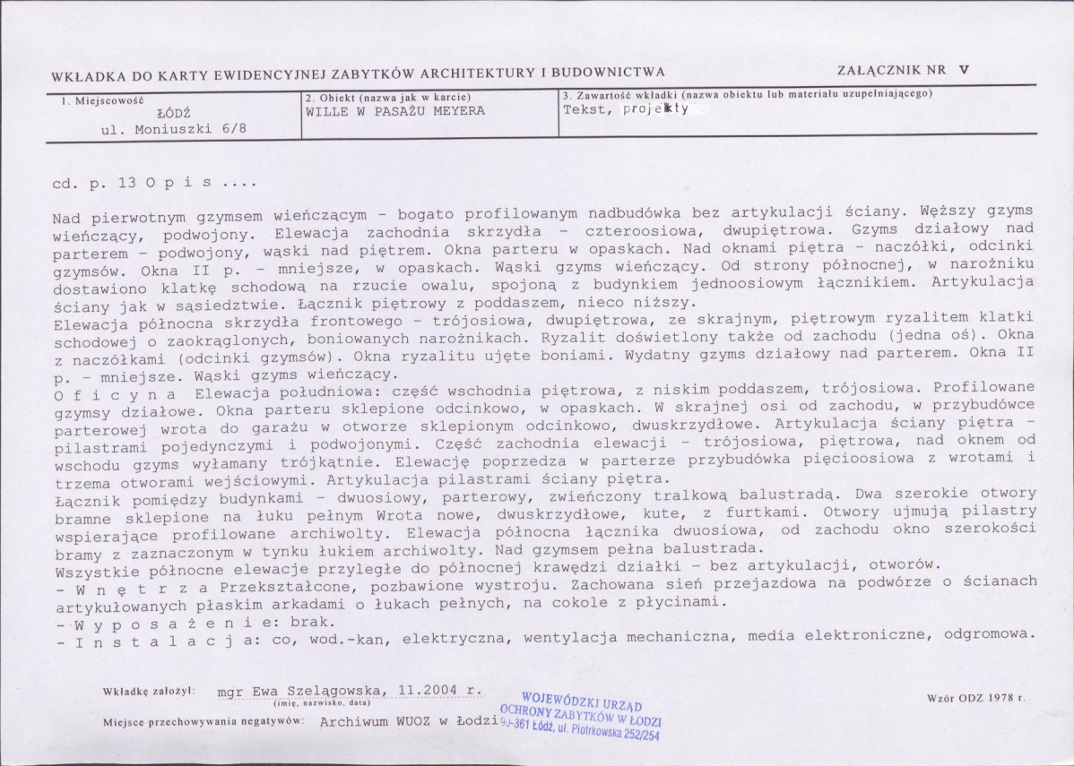 KB - Karta biała, skan nr 13