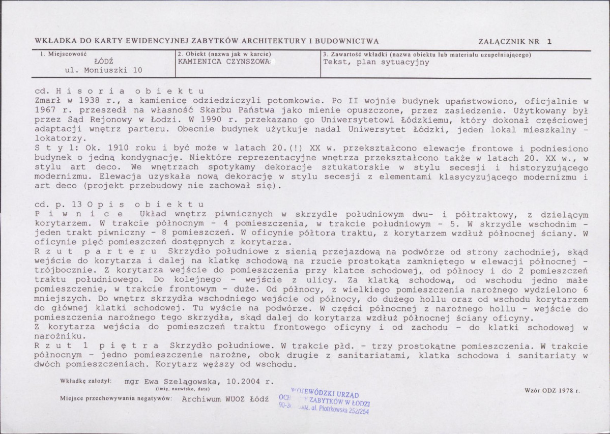 KB - Karta biała, skan nr 5