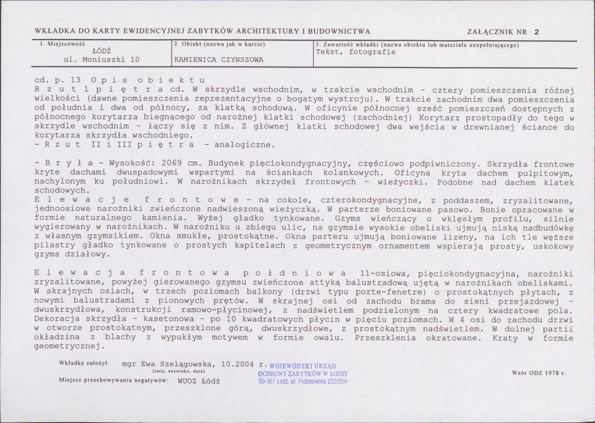 KB - Karta biała, skan nr 7