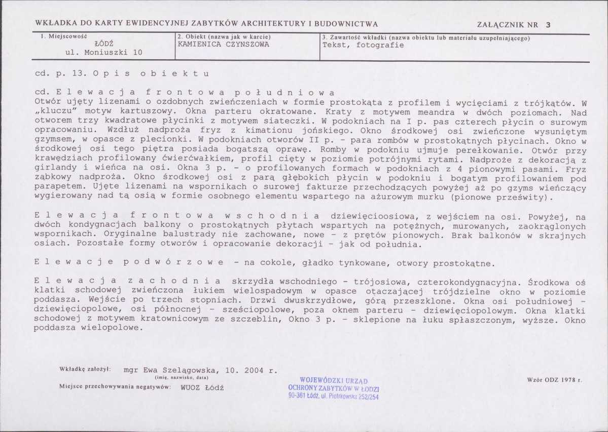 KB - Karta biała, skan nr 9