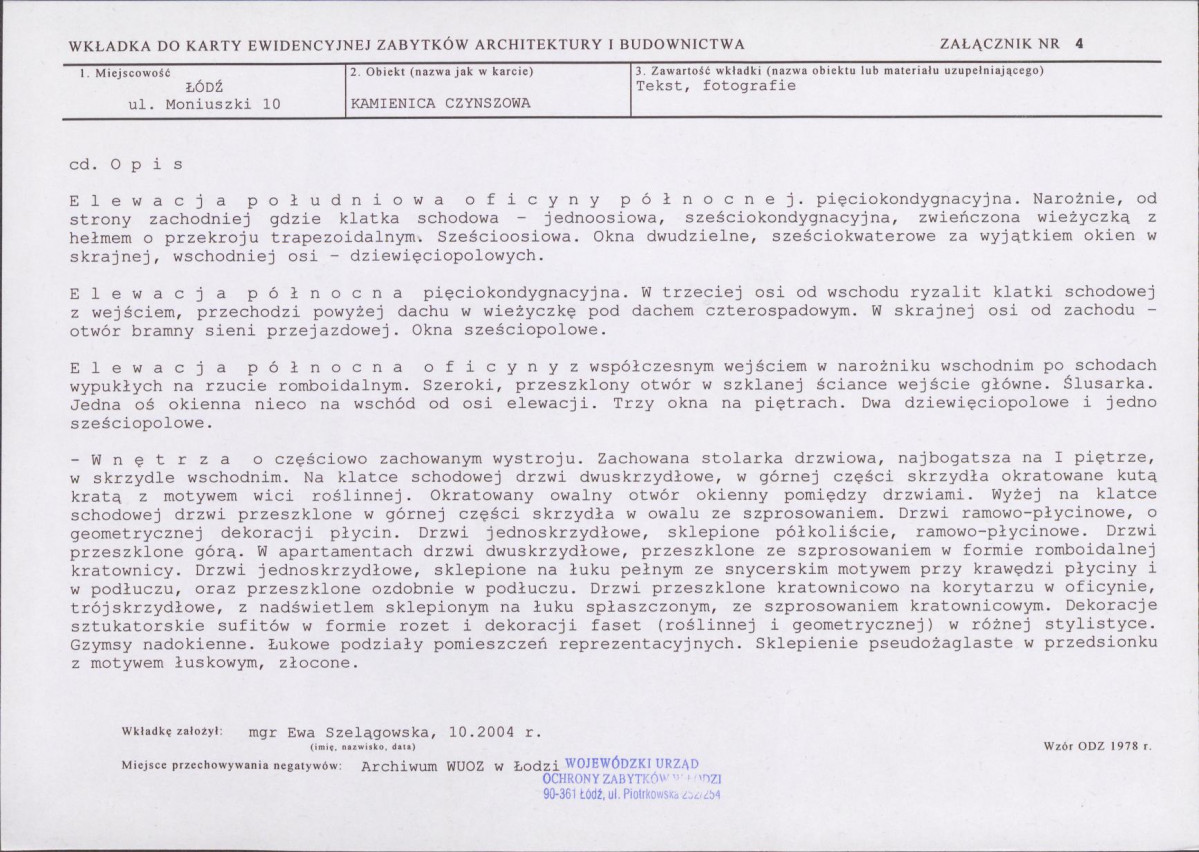 KB - Karta biała, skan nr 11