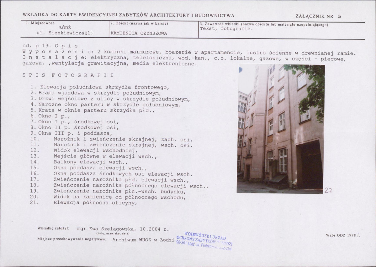 KB - Karta biała, skan nr 13