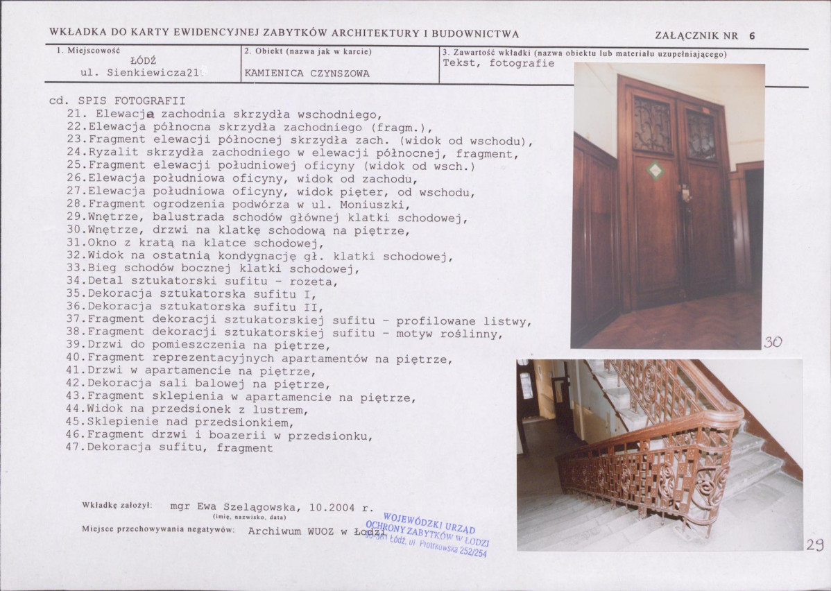 KB - Karta biała, skan nr 15